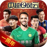 bb平台体育app官网