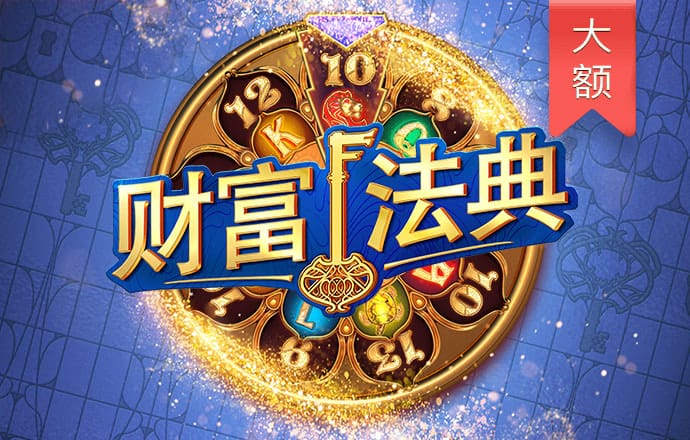 365体育官方唯一入口