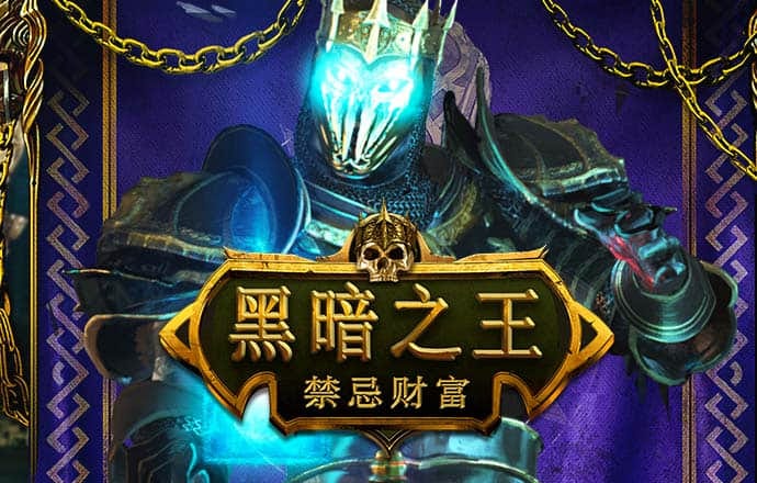 华体app最新版