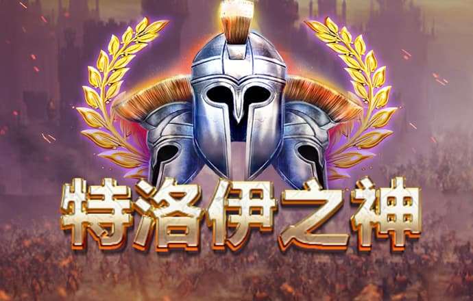 c7电子游戏app