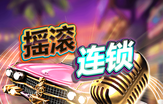 8868体育网页版登录