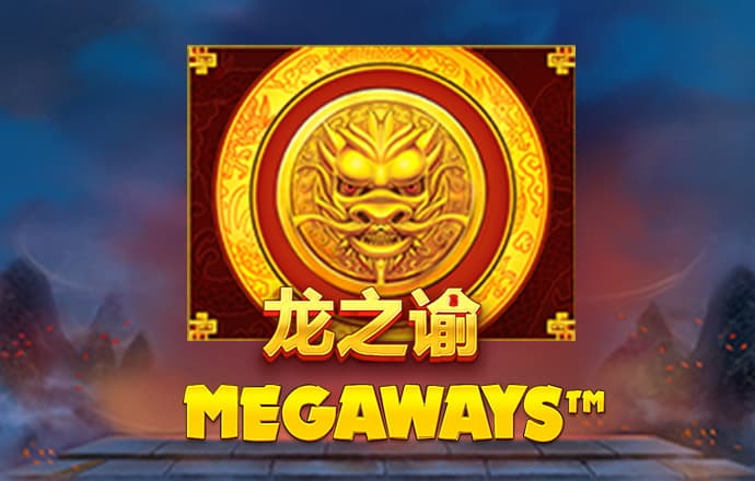 必威betway手机网页版