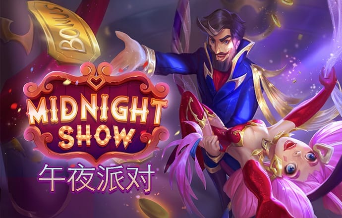 ab娱乐官方网站截图0